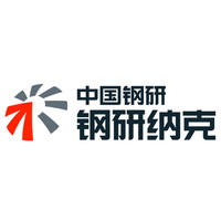 NCS Logo